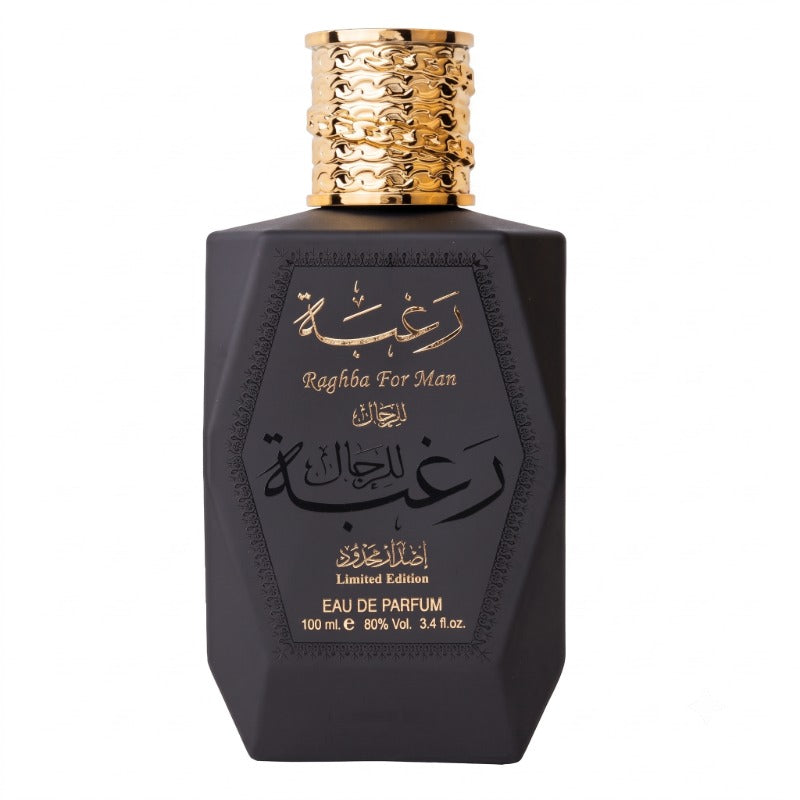 Lattafa Ragba Fragrance Bottle Front View