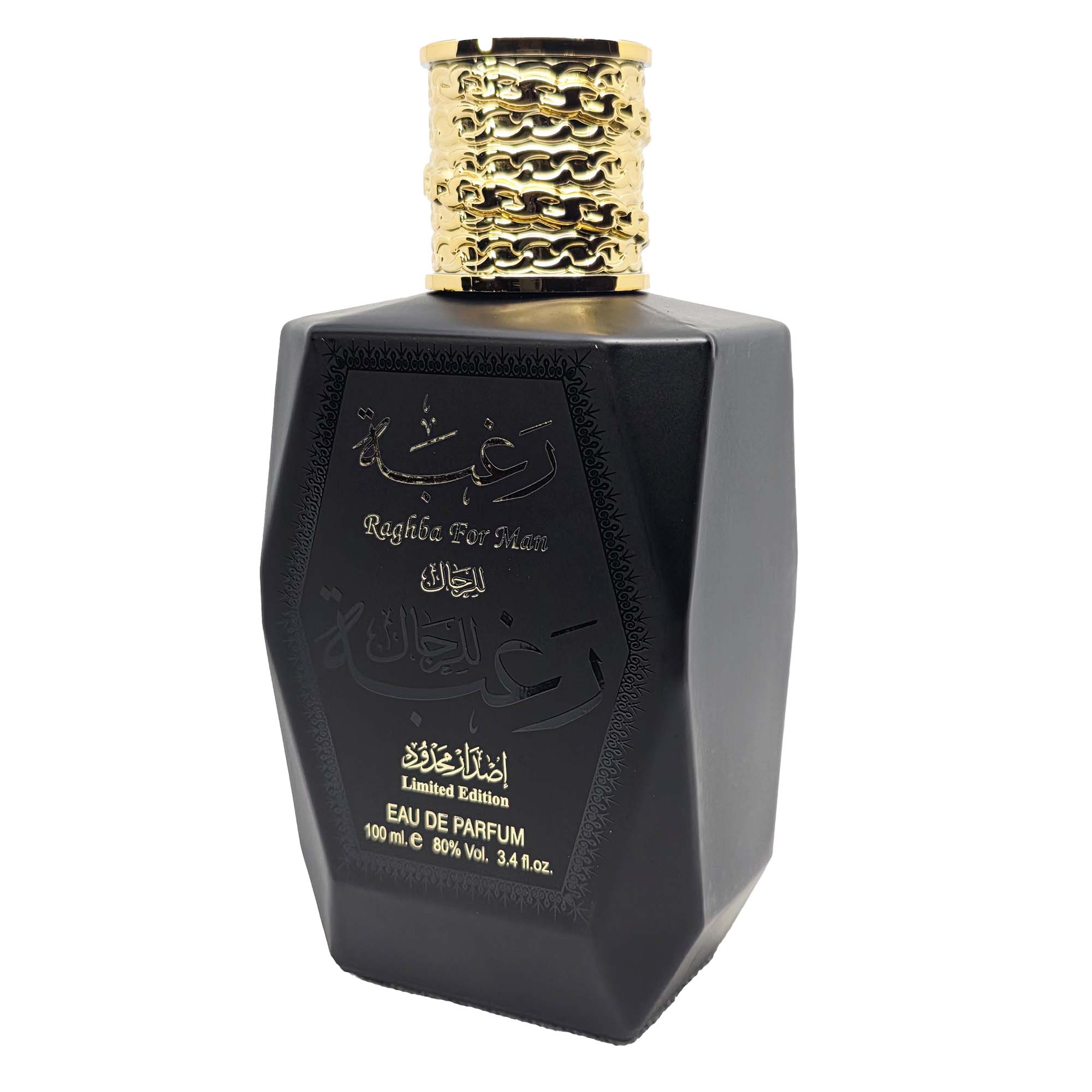 Lattafa Raghba for Men Limited Edition bottle with textured gold cap and embossed Arabic lettering