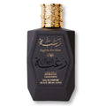 Raghba for Men Limited Edition by Lattafa in matte black bottle with gold cap and Arabic script
